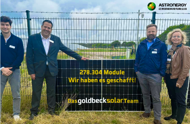 Németország legnagyobb TOPCON fotovoltaikus erőműve csatlakoztatva van!